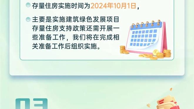 随时跳反❓欧超CEO：一些队致电我，他们虽说了no但依然在这